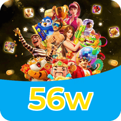 Processo de Download do App 56w - Passo a Passo Simples